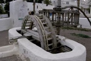 Imagen de archivo de Fernán Pérez.