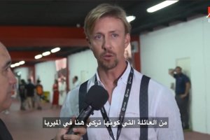 Guti en la entrevista con @mbcmasr en la zona mixta del Power Horse Stadium.