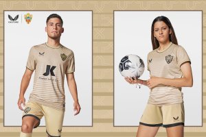 La tercera equipación del Almería.