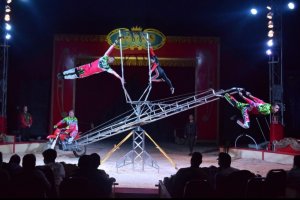 Hasta el 27 de agosto.