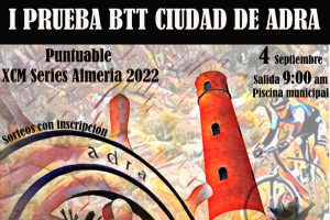 Cartel de la nueva carrera abderitana.