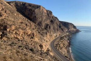 Carretera de El Cañarete.