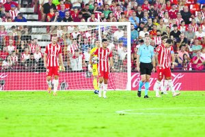 La plantilla tiene que reaccionar después de perder ante Osasuna.