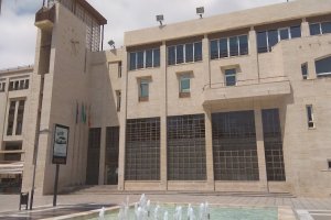 Fachada del Ayuntamiento de El Ejido.