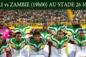 El once de Mali con El Bilal Touré (9) agachado.