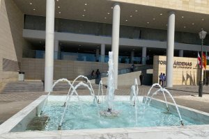 Imagen del exterior del Hospital Universitario de Torrecárdenas.