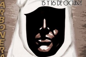 Detalle del cartel que anuncia las competiciones deportivas.