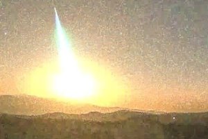 Imagen proporcionada por el Observatorio de Calar Alto.