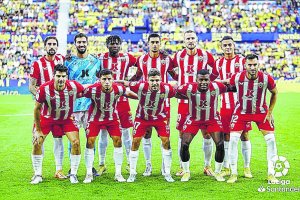 El Almería que jugó ante el Villarreal.