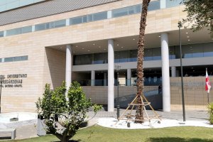 Fachada del Hospital Materno Infantil de Almería.