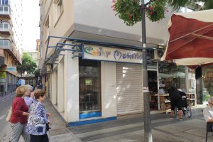 Chiky Moreno ha cerrado sus puertas.