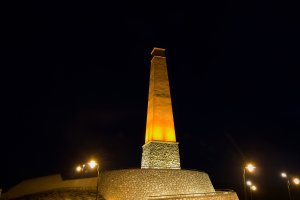 Imagen de archivo de la Chimenea de El Calvario de Garrucha.