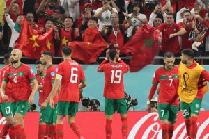Youssef En-Nesyri celebra su gol ante Portugal / KARIM JAAFAR