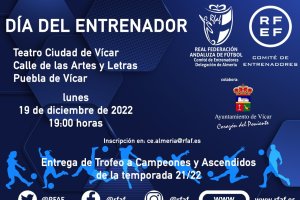 Todo preparado para reconocer a los reyes del banquillo.