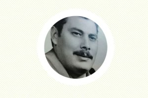 Cristóbal Ezequiel Santa Cruz Esteban López.