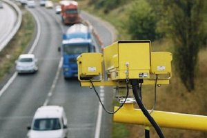 Radar en una carretera.