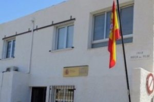 Imagen de la Guardia Civil.