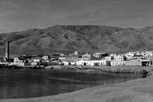 Imagen de archivo de Adra.