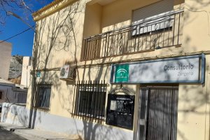 Fachada actual del Consultorio Médico de Zurgena.