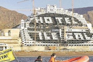 El Algarrobico en una imagen de archivo.