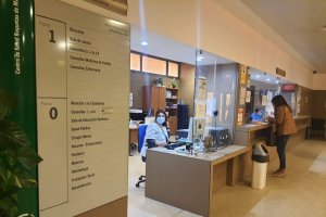 Imagen del Centro de Salud de Roquetas de Mar.