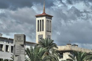 Audiencia de Almería