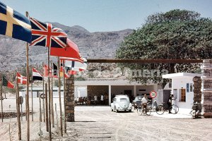 El camping de Mojácar en el verano de 1965, recién inaugurado. La provincia batallaban por crecer en infraestructuras para atraer más turistas.