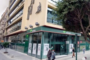 Unicaja.