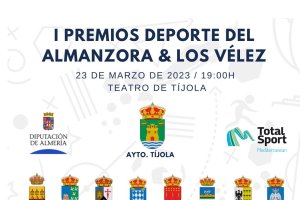 Los municipios se vuelcan con estos premios.
