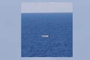 Patera localizada en aguas frente al litoral de Carboneras.