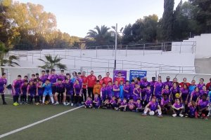 Presentación del proyecto La Conciliación en juego y nuevas equipaciones.