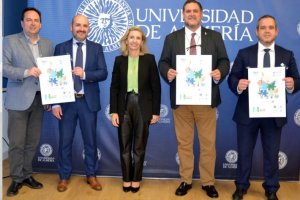 Acto de presentación de la III Feria del Aula de la Universidad de Almería.
