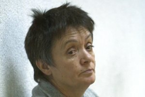 María Dolores López Resino “Lola”.