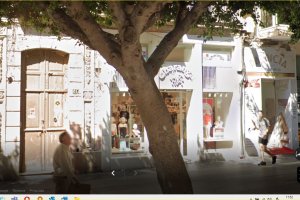 Tienda de Charanga que abría sus puertas en el Paseo de Almería.