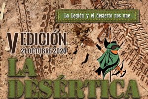 Cartel oficial de la V Edición