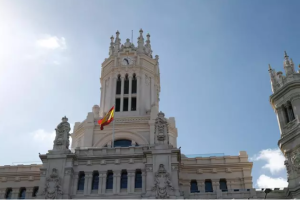 Imagen del Ayuntamiento de Madrid.