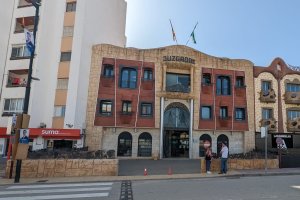 Archivo de los juzgados de Vera.