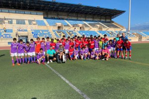 El Estadio Municipal Antonio Peroles ha sido uno de los escenarios donde se ha desarrollado este campeonato.