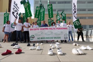 Protesta de CSIF contra los recortes de personal en Torrecárdenas.