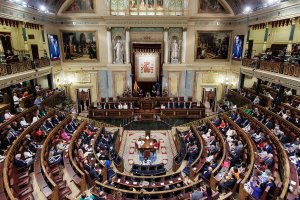 Vista general del Congreso de los Diputados.