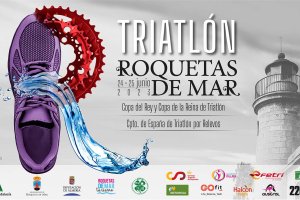 Cartel del gran evento roquetero.