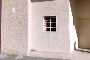 Imagen de El Acebuche.