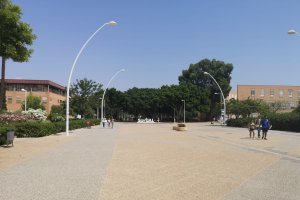 Campus de la Universidad de Almería.