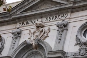Imagen de archivo del Tribunal Supremo.