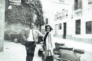 Fachada de la imprenta Ortiz en los años 70. Lindaba con la casa de Perceval.