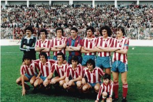 Quini posando con la AD Almería en la temporada 1980-81.