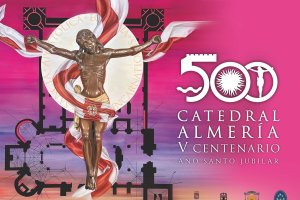 Formato horizontal del cartel del V Centenario de la Catedral.