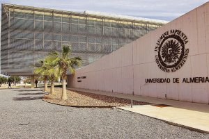 Imagen de archivo de la Universidad de Almería.