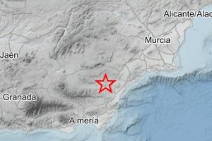 Epicentro de uno de los temblores de este viernes.