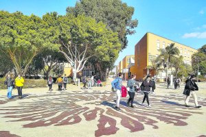 Campus de la Universidad de Almería.
